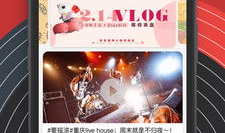 放克短视频,动感节奏与视觉盛宴的完美融合