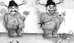 贪污的漫画,权力滥用背后的黑暗面